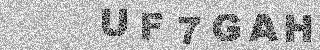 Confirmation code