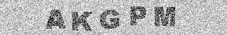 Confirmation code
