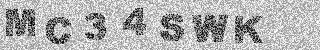 Confirmation code